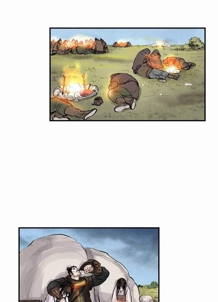 Invincible With Only a Single Point of HP Chapter 55 - Page 18