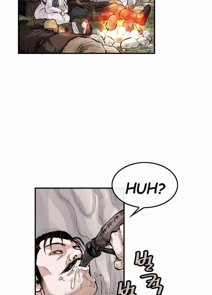 Invincible With Only a Single Point of HP Chapter 55 - Page 19