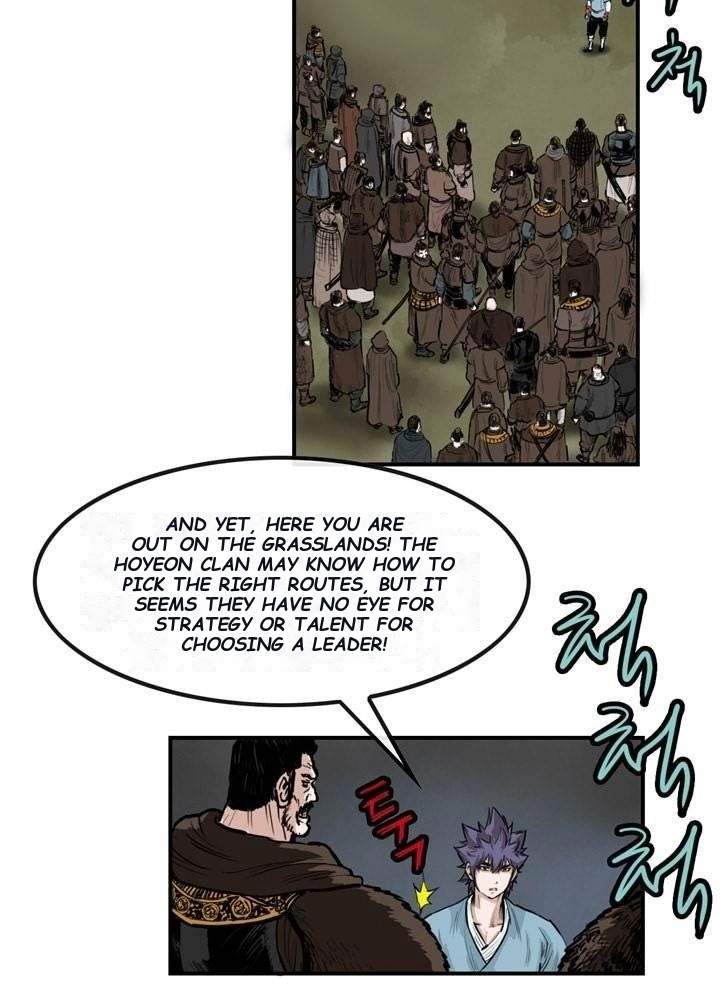 Invincible With Only a Single Point of HP Chapter 55 - Page 30