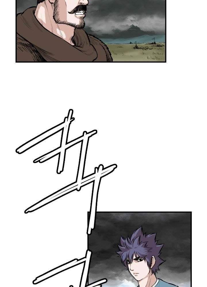 Invincible With Only a Single Point of HP Chapter 55 - Page 45