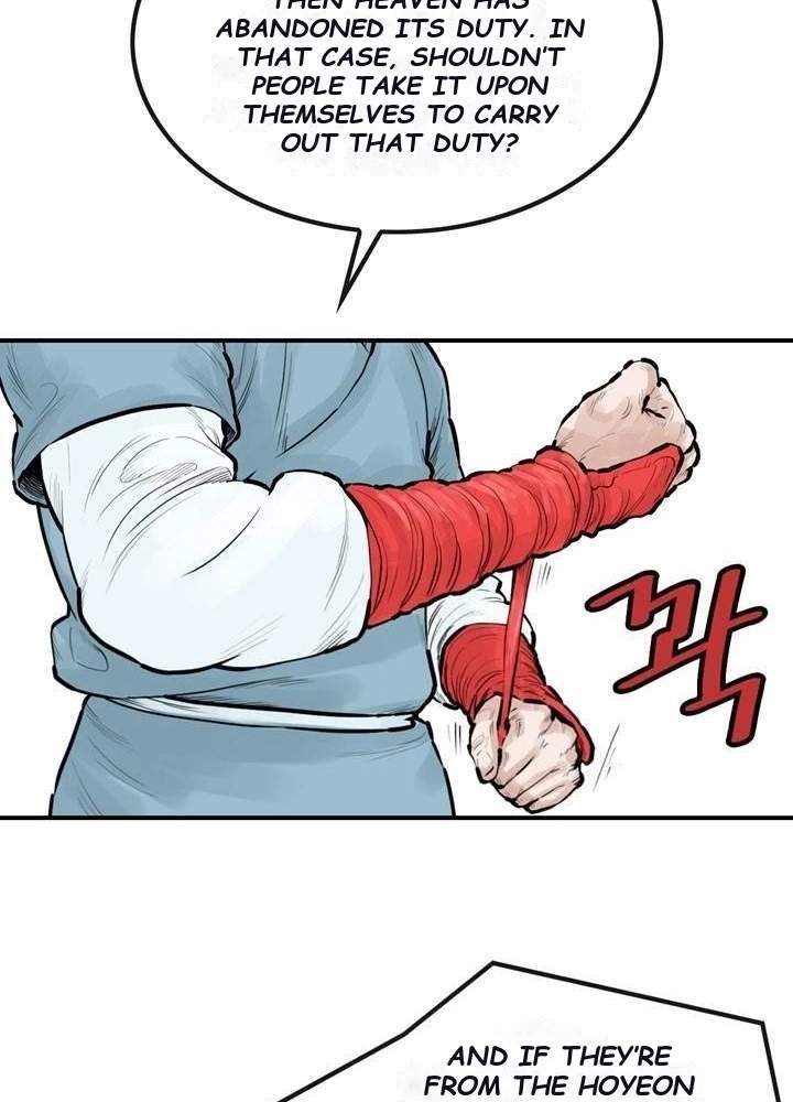 Invincible With Only a Single Point of HP Chapter 55 - Page 6