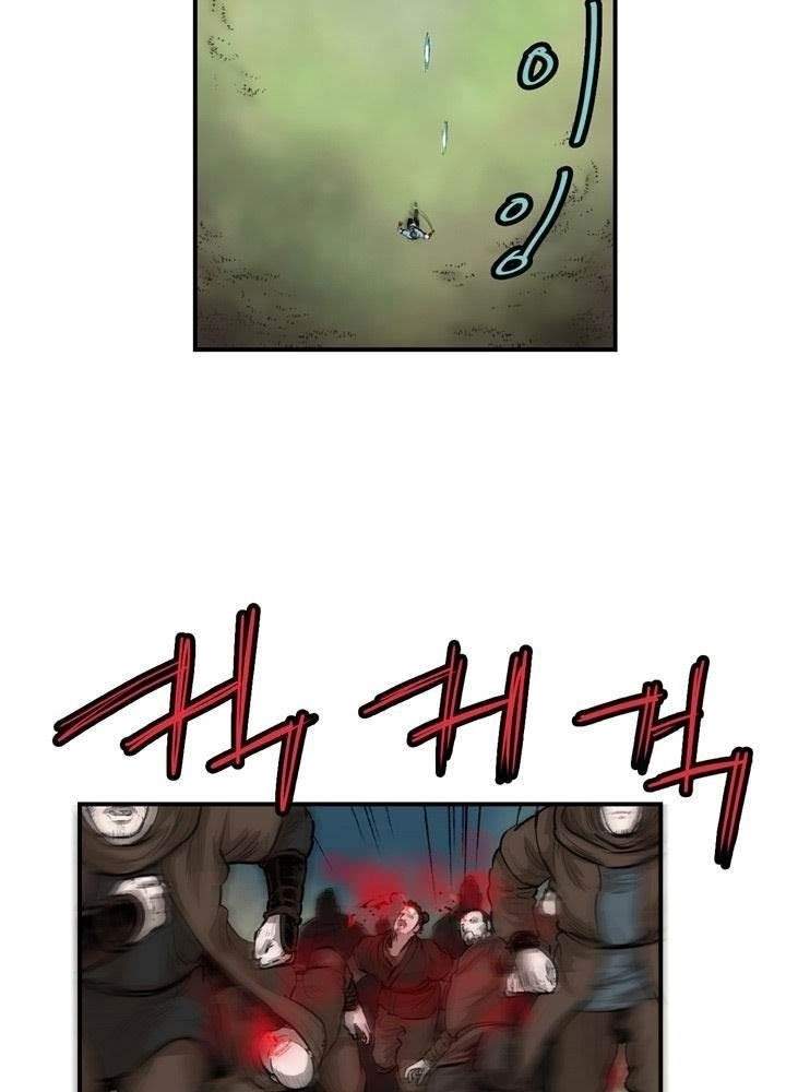 Invincible With Only a Single Point of HP Chapter 56 - Page 20