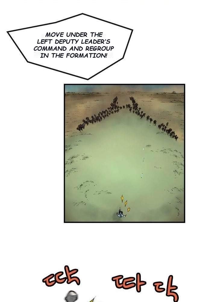 Invincible With Only a Single Point of HP Chapter 56 - Page 26