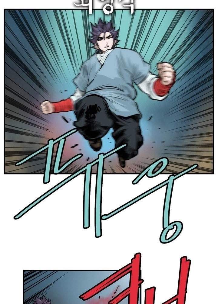 Invincible With Only a Single Point of HP Chapter 56 - Page 29