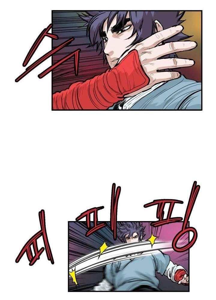Invincible With Only a Single Point of HP Chapter 56 - Page 7