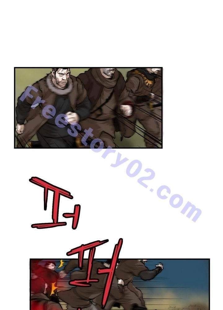 Invincible With Only a Single Point of HP Chapter 56 - Page 8