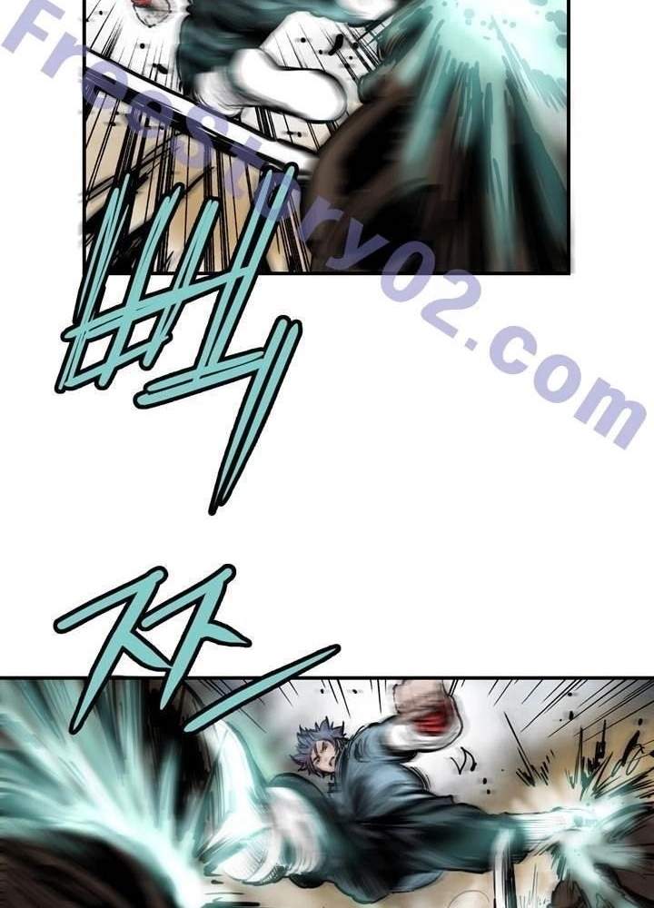 Invincible With Only a Single Point of HP Chapter 57 - Page 16