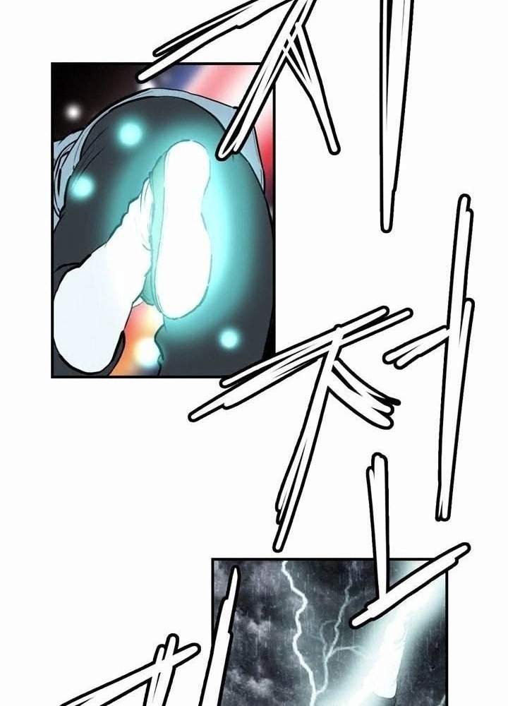 Invincible With Only a Single Point of HP Chapter 57 - Page 3