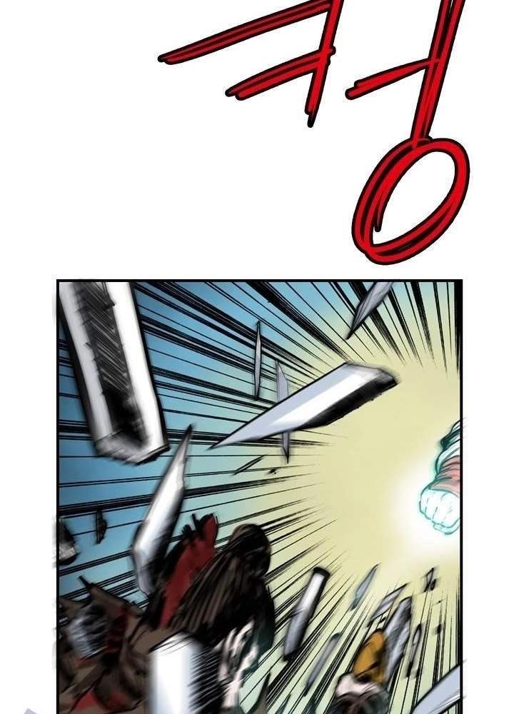 Invincible With Only a Single Point of HP Chapter 57 - Page 35