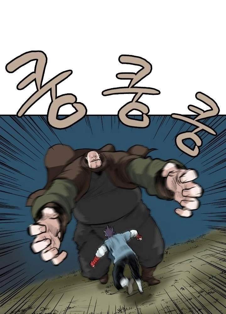 Invincible With Only a Single Point of HP Chapter 57 - Page 43