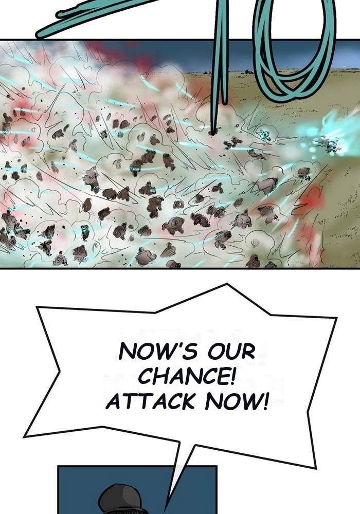Invincible With Only a Single Point of HP Chapter 58 - Page 17