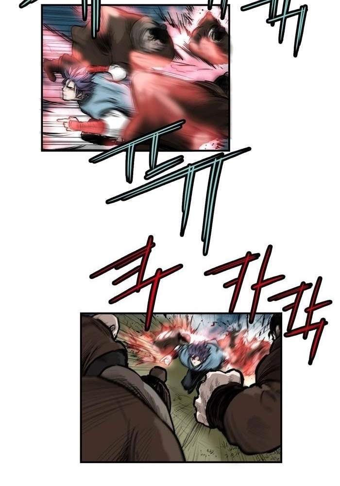Invincible With Only a Single Point of HP Chapter 58 - Page 6