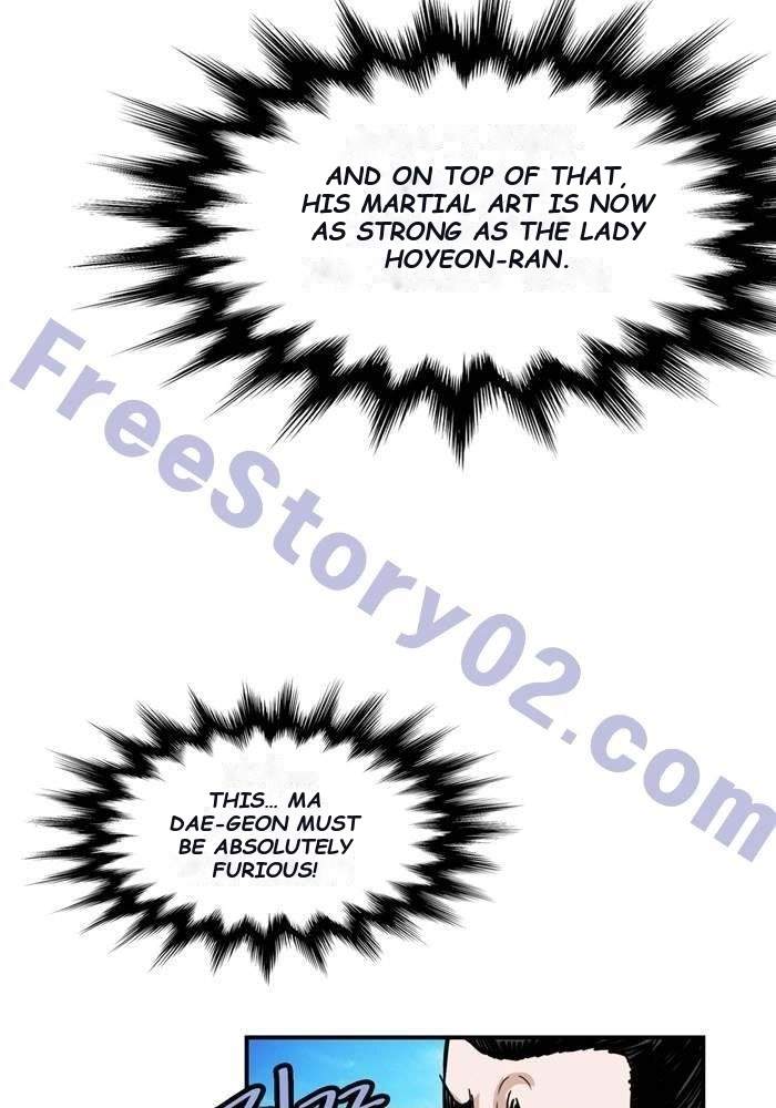 Invincible With Only a Single Point of HP Chapter 59 - Page 28