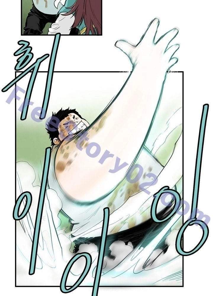 Invincible With Only a Single Point of HP Chapter 60 - Page 28