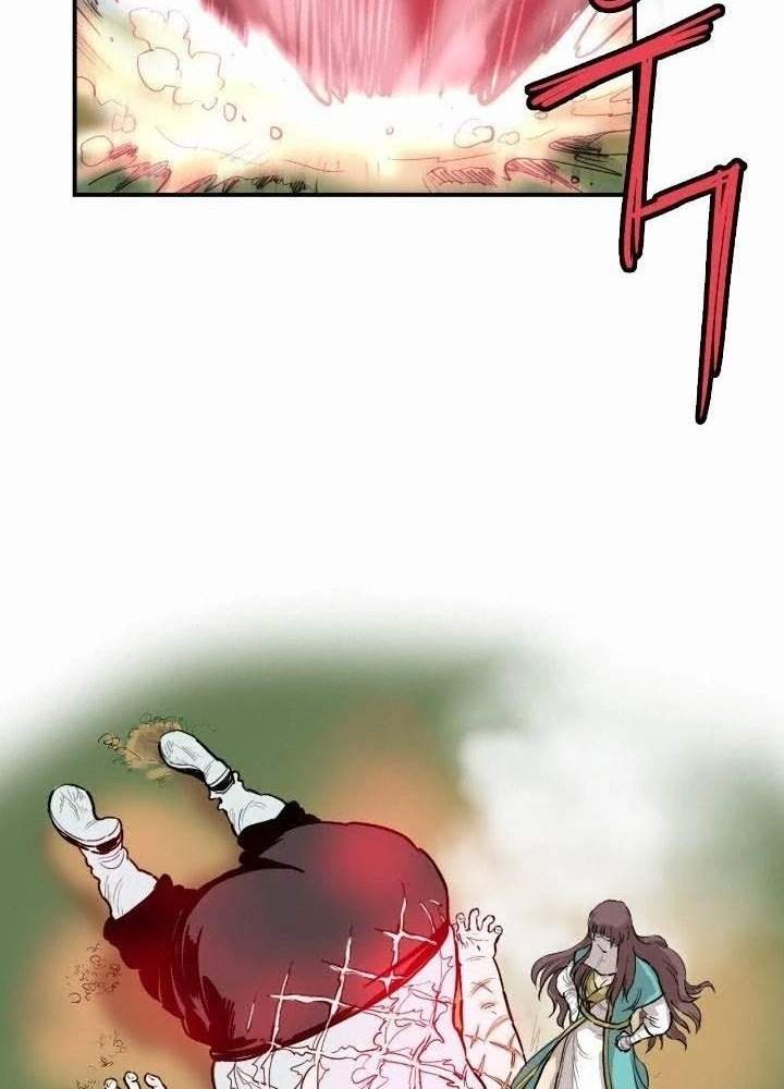 Invincible With Only a Single Point of HP Chapter 60 - Page 43