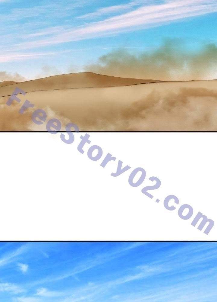 Invincible With Only a Single Point of HP Chapter 60 - Page 48