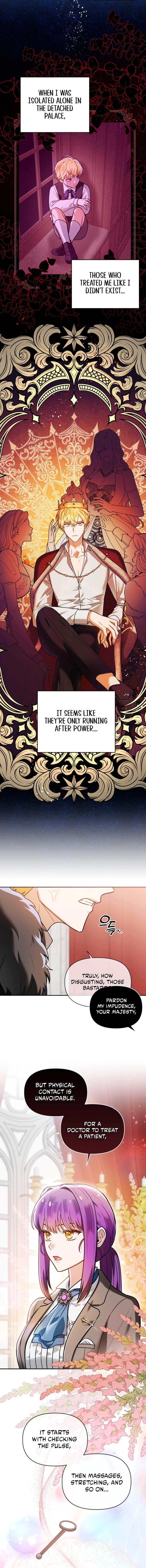 I’m the Dying Emperor’s Doctor Chapter 2 - Page 3