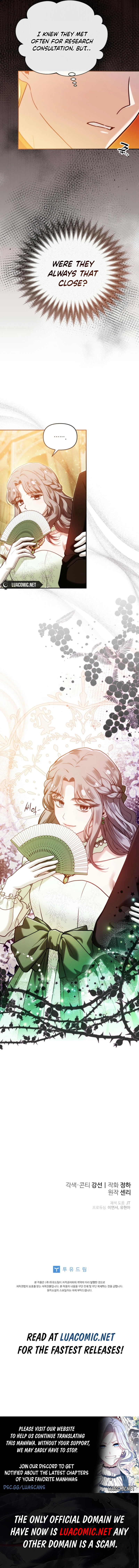 I’m the Dying Emperor’s Doctor Chapter 31 - Page 15