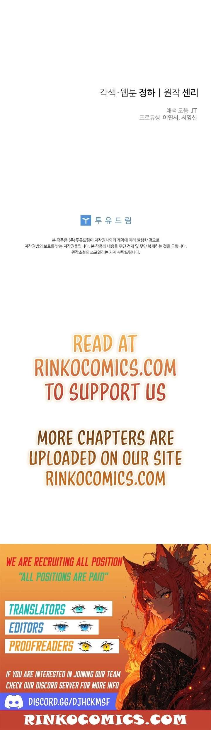 I’m the Dying Emperor’s Doctor Chapter 50 - Page 20