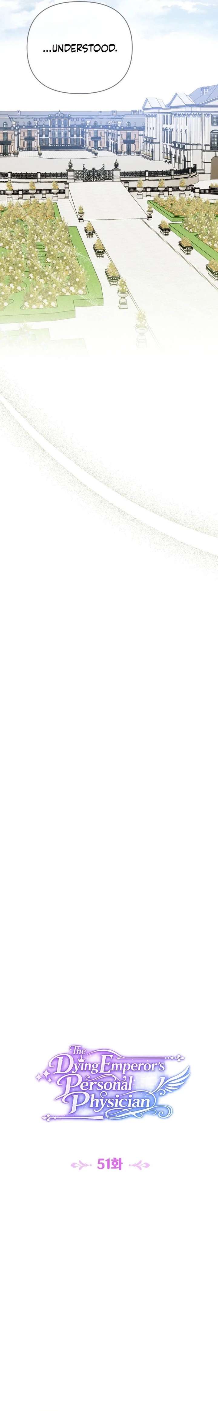 I’m the Dying Emperor’s Doctor Chapter 51 - Page 6