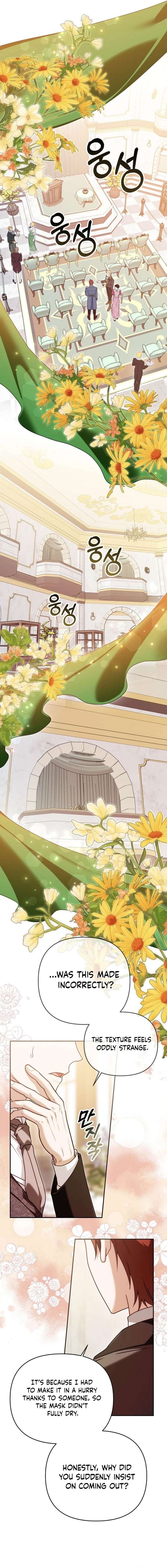 I’m the Dying Emperor’s Doctor Chapter 51 - Page 8