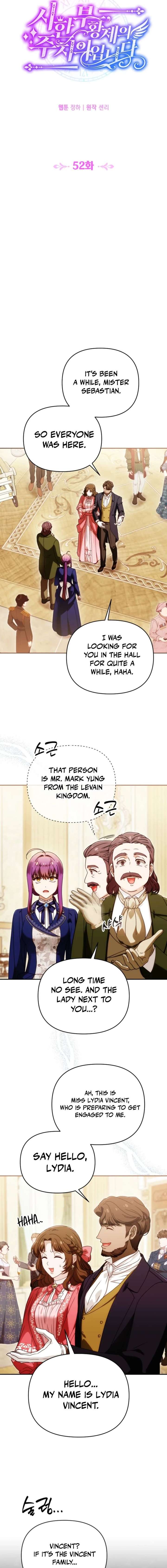 I’m the Dying Emperor’s Doctor Chapter 52 - Page 4