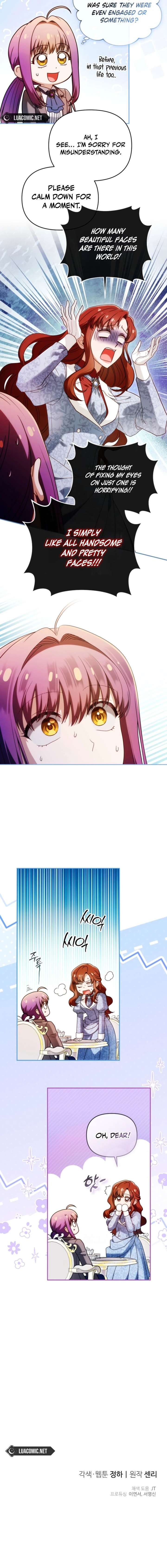 I’m the Dying Emperor’s Doctor Chapter 54 - Page 18