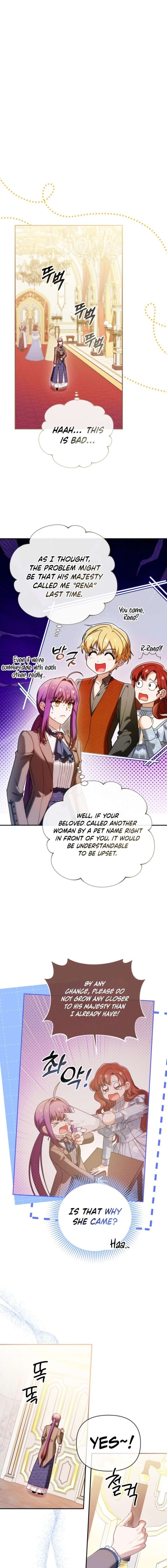 I’m the Dying Emperor’s Doctor Chapter 54 - Page 9