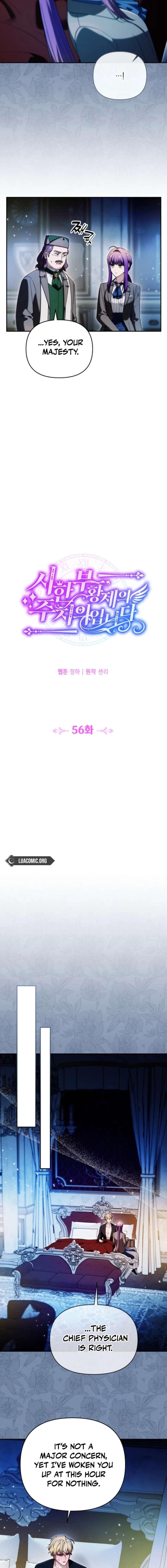 I’m the Dying Emperor’s Doctor Chapter 56 - Page 5