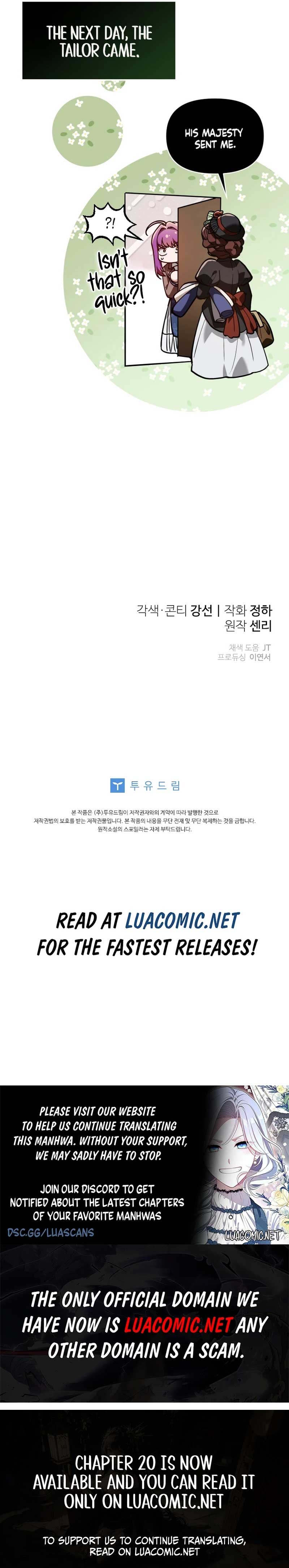 I’m the Dying Emperor’s Doctor Chapter 7 - Page 17