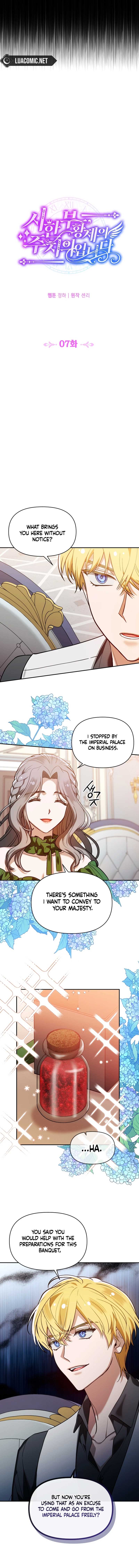 I’m the Dying Emperor’s Doctor Chapter 7 - Page 2