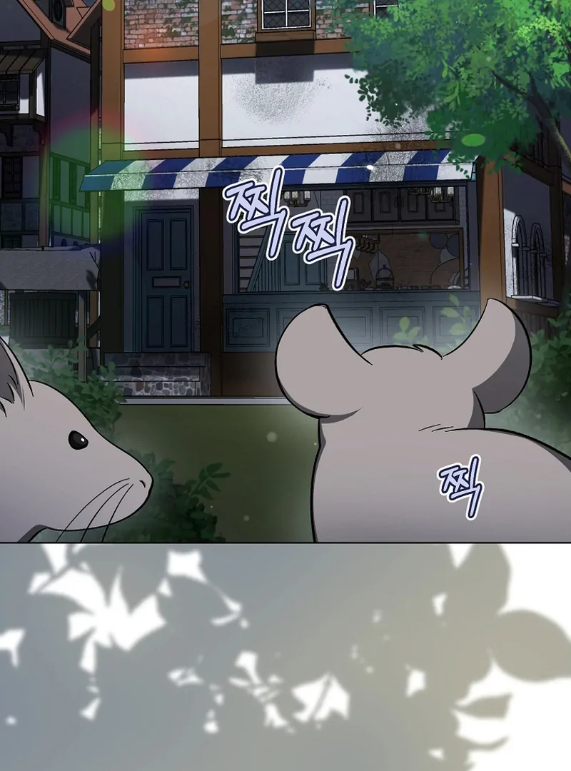 My Dream is to Get My Own House Chapter 1 - Page 4