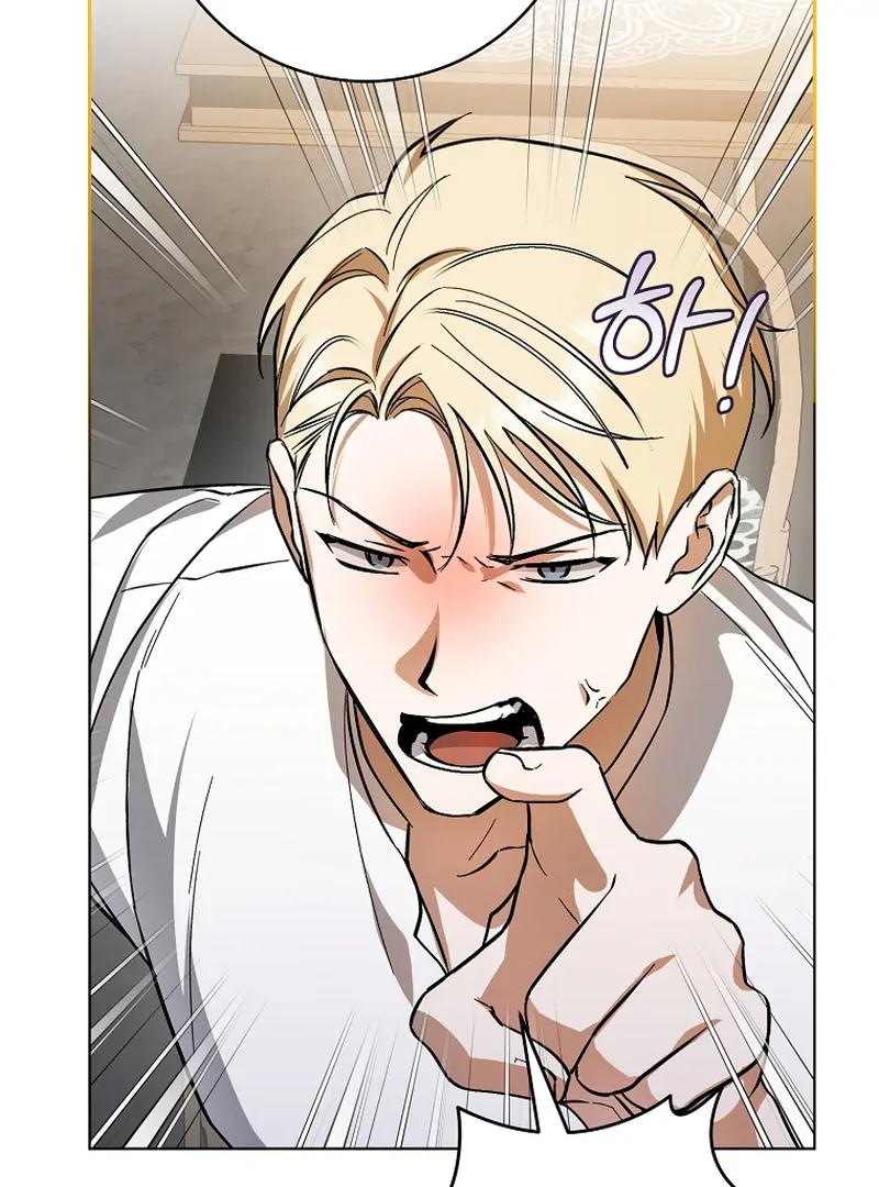 My Dream is to Get My Own House Chapter 1 - Page 41