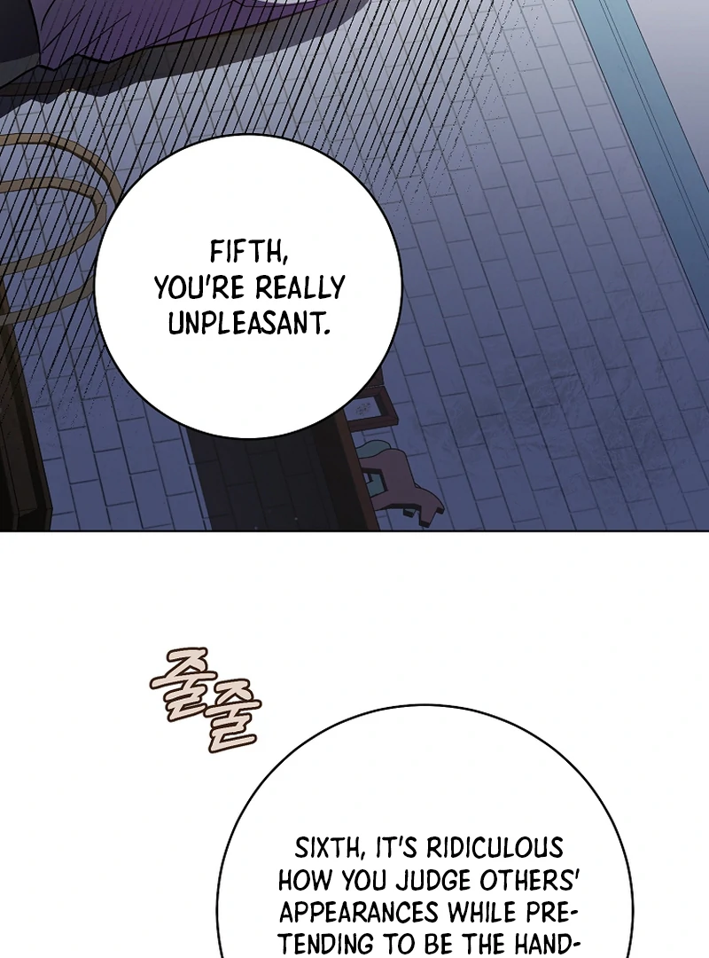 My Dream is to Get My Own House Chapter 1 - Page 49