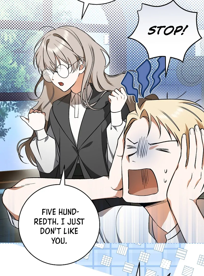 My Dream is to Get My Own House Chapter 1 - Page 53