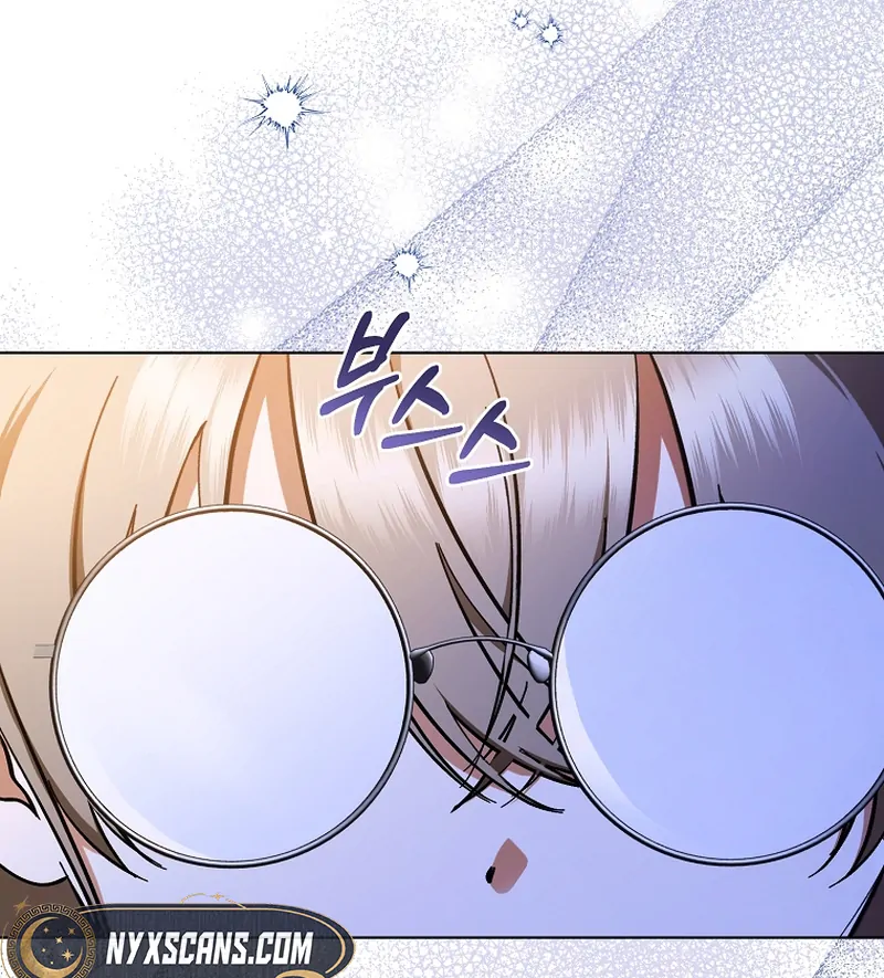 My Dream is to Get My Own House Chapter 1 - Page 9