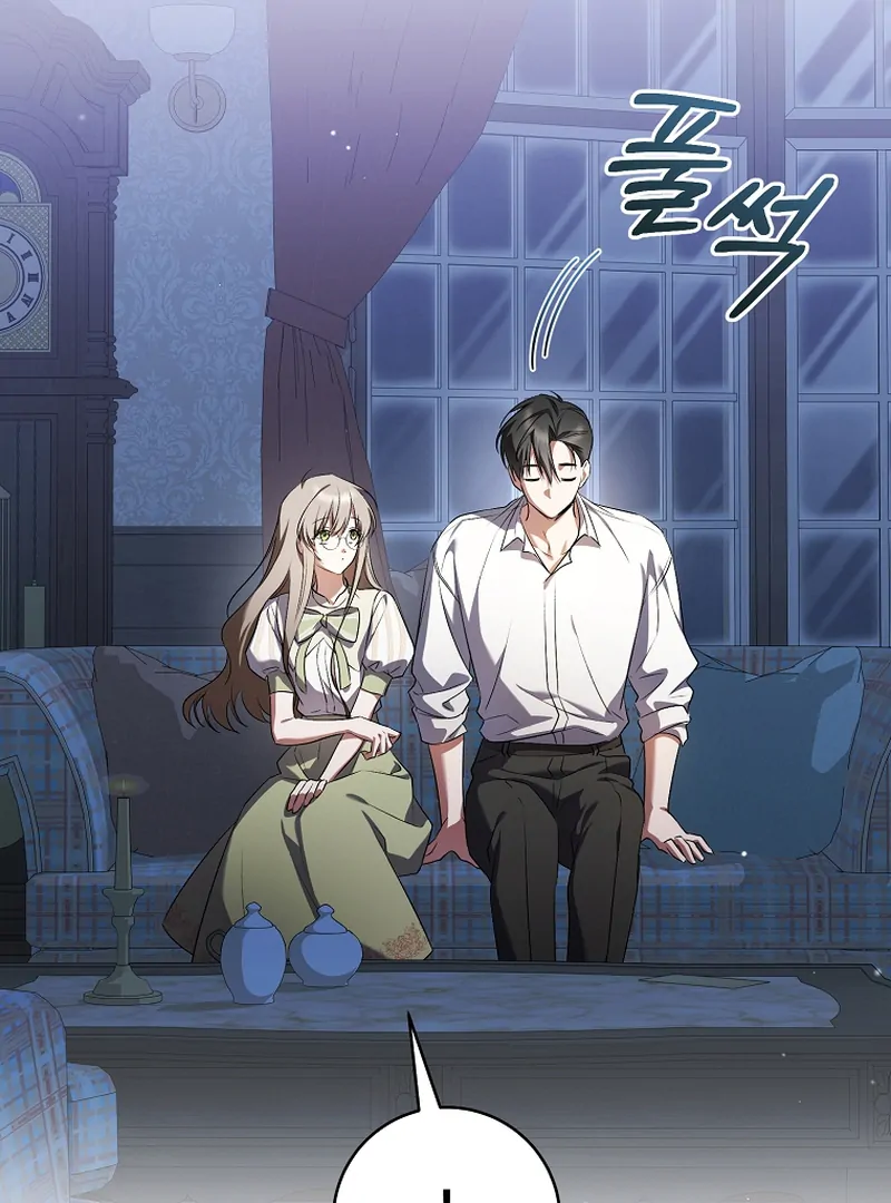 My Dream is to Get My Own House Chapter 10 - Page 104