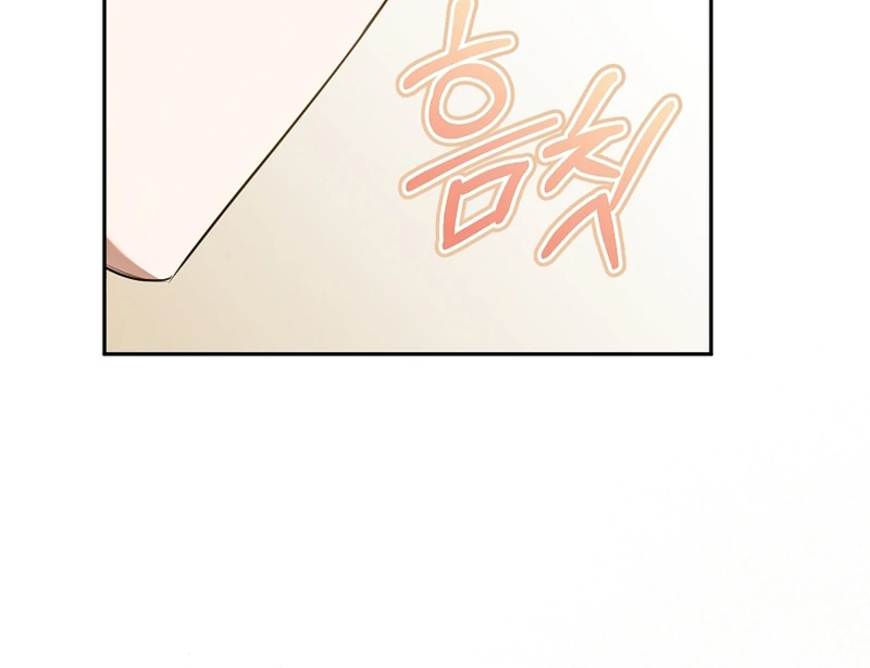 My Dream is to Get My Own House Chapter 10 - Page 121