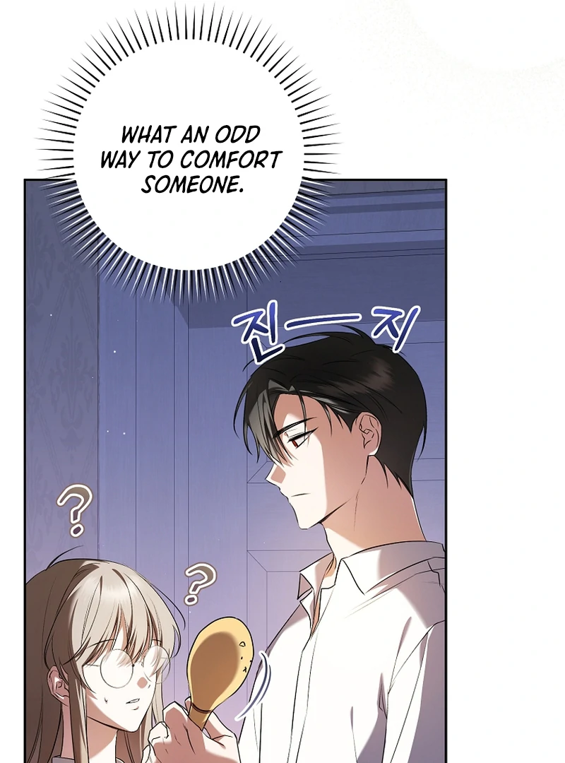 My Dream is to Get My Own House Chapter 10 - Page 76