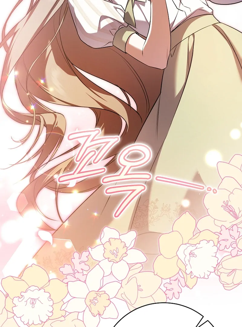 My Dream is to Get My Own House Chapter 10 - Page 92