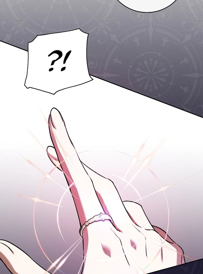 My Dream is to Get My Own House Chapter 11 - Page 121