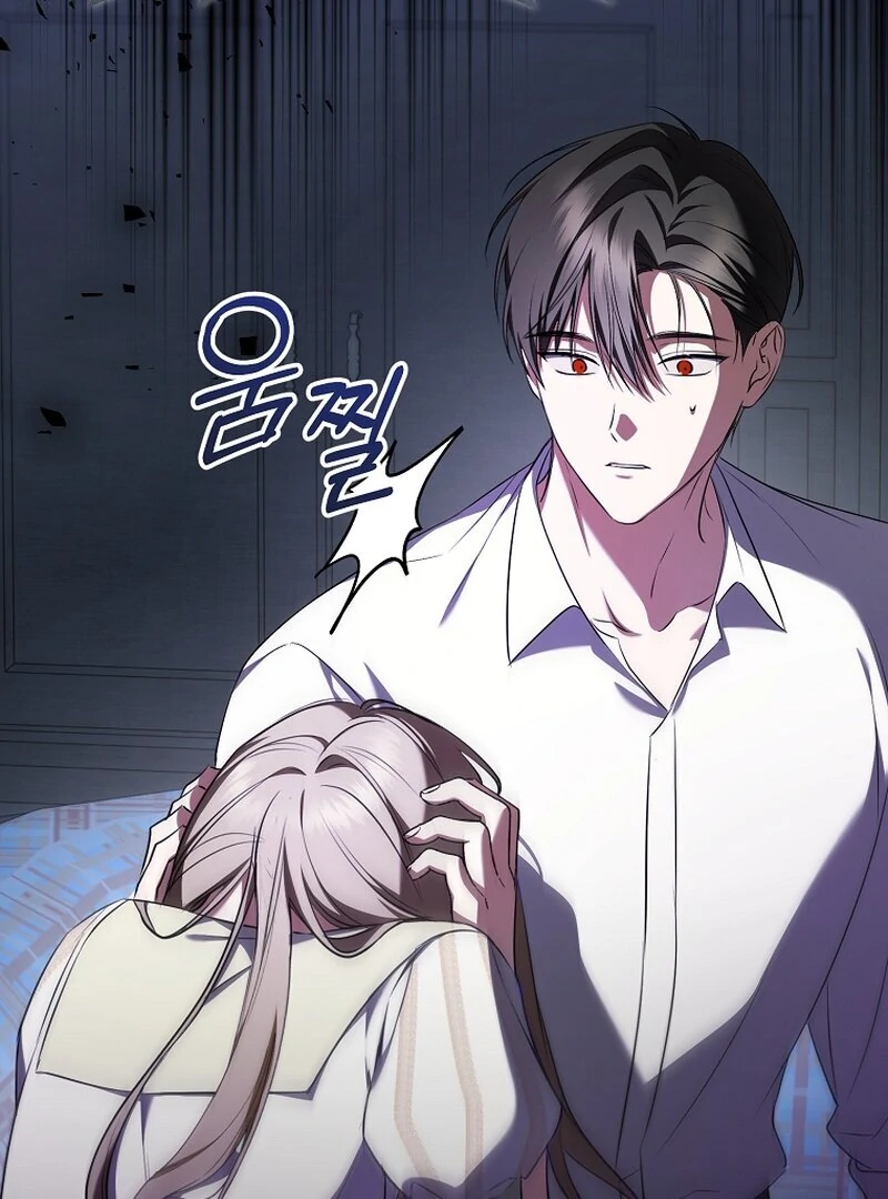 My Dream is to Get My Own House Chapter 11 - Page 55