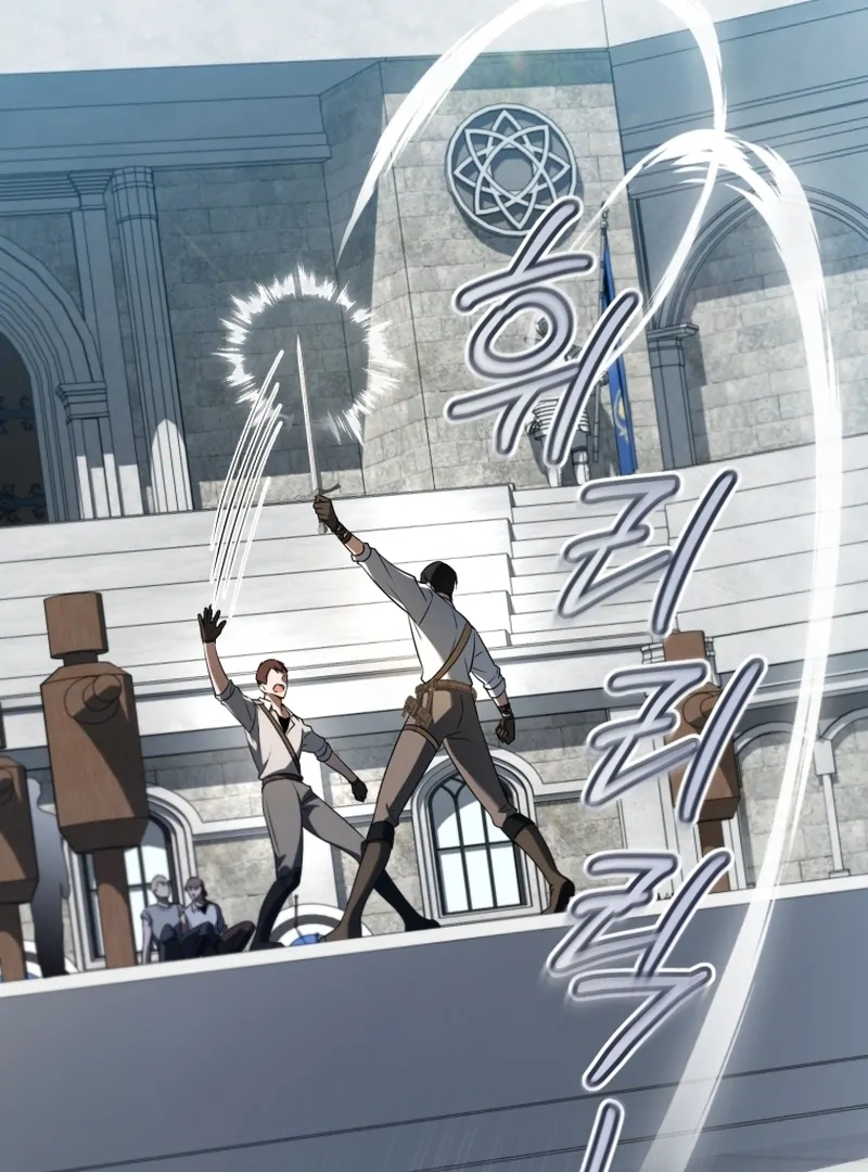 My Dream is to Get My Own House Chapter 12 - Page 103