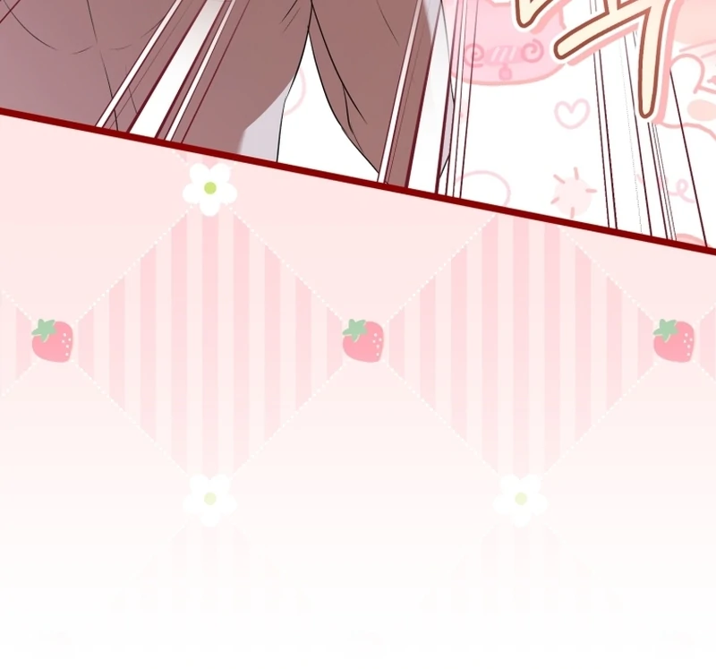 My Dream is to Get My Own House Chapter 12 - Page 26