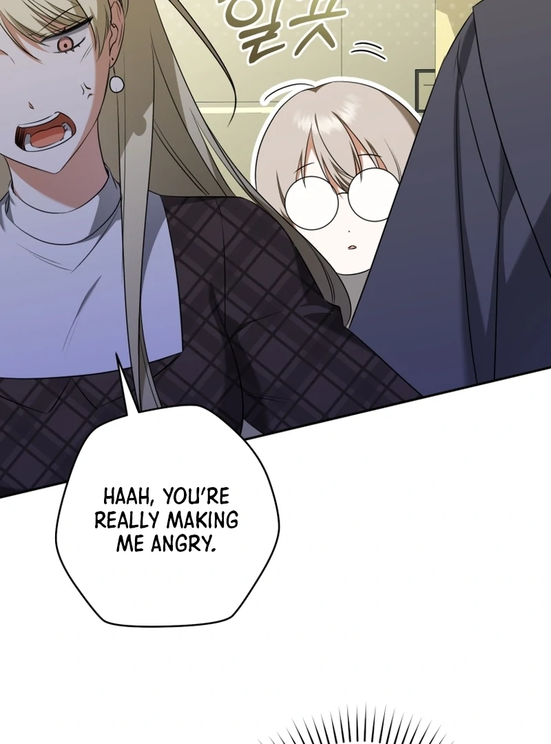 My Dream is to Get My Own House Chapter 12 - Page 56