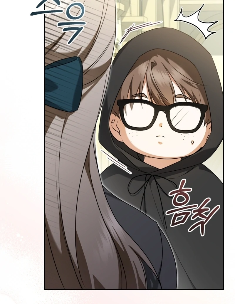 My Dream is to Get My Own House Chapter 12 - Page 91