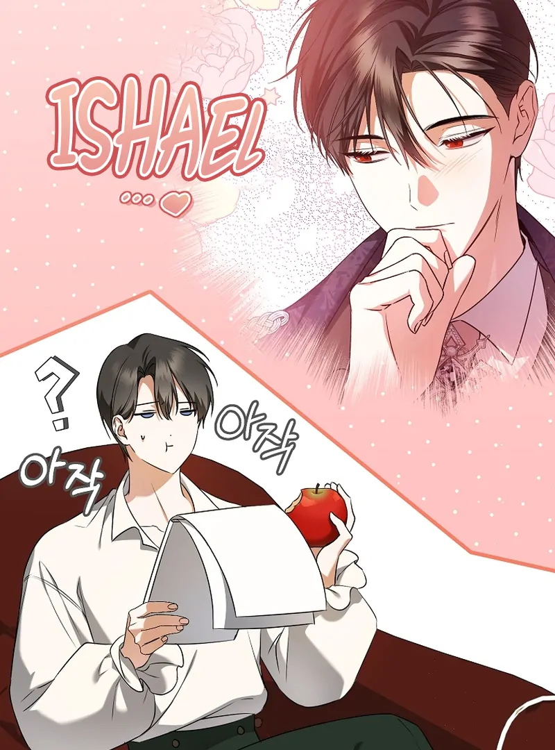 My Dream is to Get My Own House Chapter 13 - Page 115