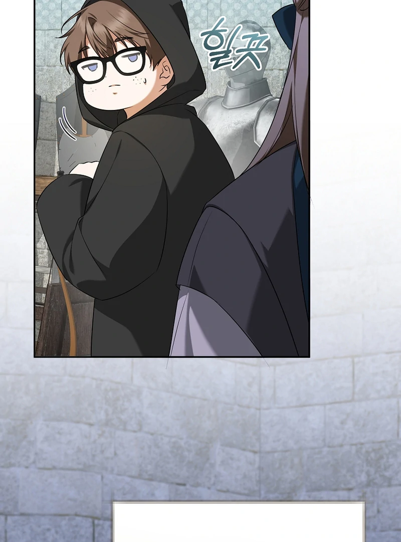 My Dream is to Get My Own House Chapter 13 - Page 32