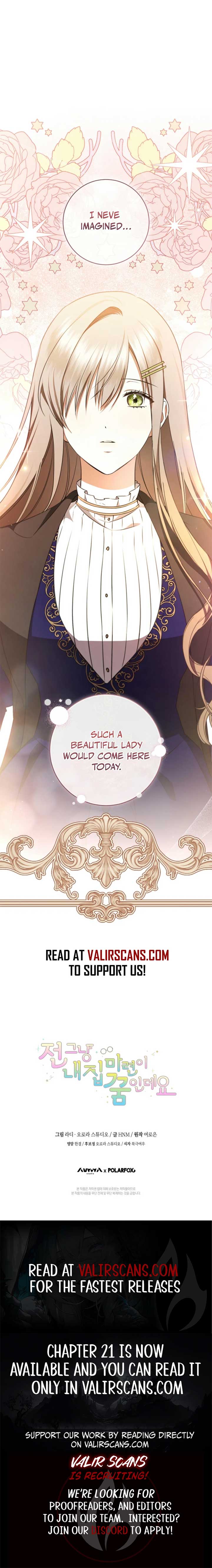 My Dream is to Get My Own House Chapter 16 - Page 11