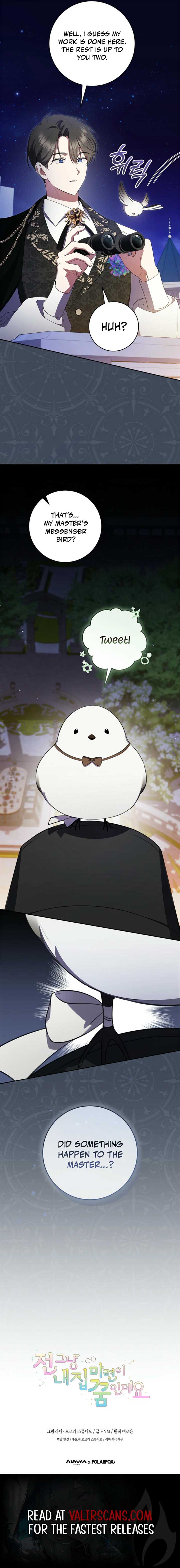 My Dream is to Get My Own House Chapter 17 - Page 10